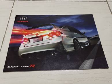 Brochure FD2R (Original HONDA Malaysia)