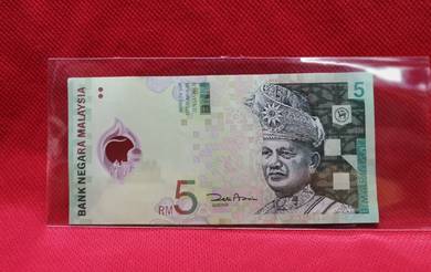 malaysia 2004 rm5 ringgit el 5566262 notes
