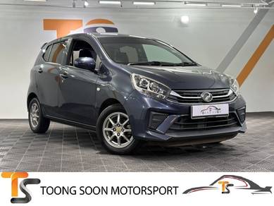 Perodua Axia G in Kajang, SGR