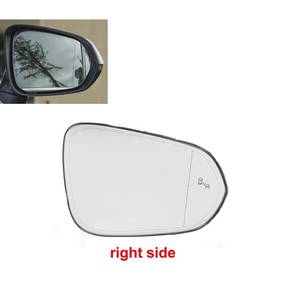 LEFT & RIGHT Side Car Mirror glass with blind spot
