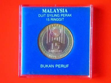 Dy 1989 Malaysia 15th SEA Games 15 ringgit BU Coin