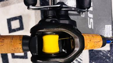 shimano CAUIS 151 HG