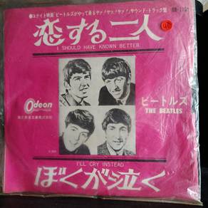 The Beatles vinyl records piring hitam