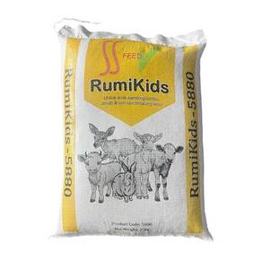 Makanan / Dedak Guni 25kg lembu,kambing,arnab dll
