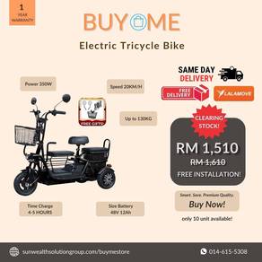 Electric Bike - 2