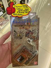 Digital monster x Monster Hunter Vpet colour 20th