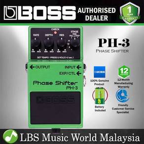 Boss PH-3 Phase Shifter Guitar Effect Pedal