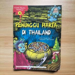 [PRELOVED] Komik Cerita Hantu 4 Thailand Seram