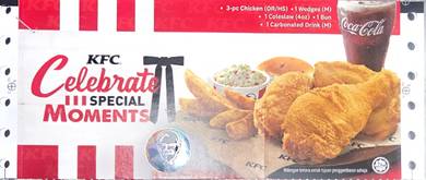 kfc voucher celebrate special moments 