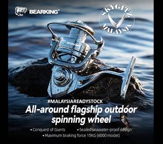 BEARKING CAESAR 1000-6000 Max Drag 15KG REEL