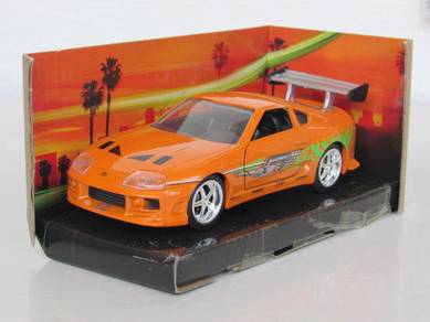 Jada 1/32 Fast & Furious Toyota Supra Turbo MK IV
