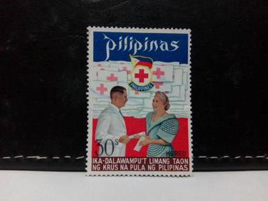 1972 Philippines Stamp, Red Cross, President