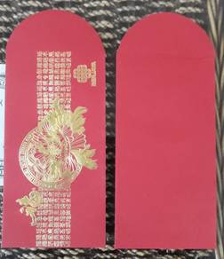 Koleksi Sampul Ang Pow #14 - BERJAYA