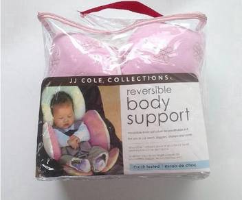 JJ COLE Baby stroller/carseat reversible support