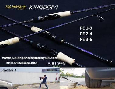 Bullzen bs monster kingdom hdcc2 jigging rod