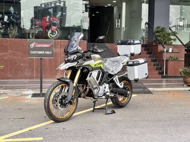 Voge DS900X