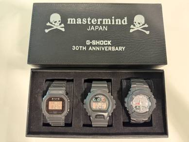 Casio G-Shock x Mastermind JAPAN 30th Anniversary