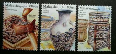 Mint Stamp Carvings & Craft Malaysia 2019