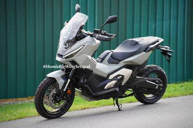 Honda XADV