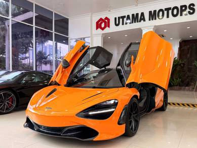 2020 McLaren 720S PERFORMANCE