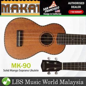 MAKAI MK-90 Solid Mango Series Soprano