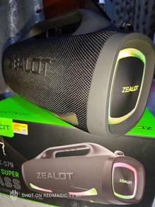 Zealot S79 100watt subwoofer