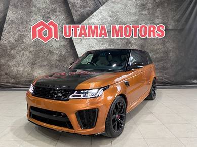 2020 Land Rover Range Rover Sport SPORT SVR