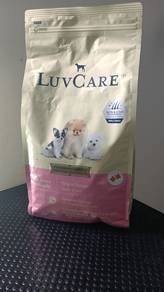 LuvCare Puppy Small Breed Premium Dog