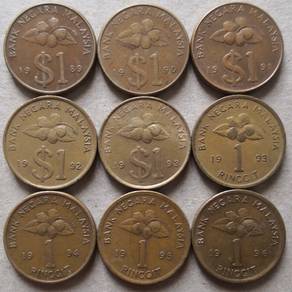 Malaysia RM1 Gold coin set 1989-1996
