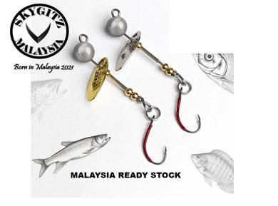 SKYGITZ MALAYSIA DragonFLY ALIBABA Inline Spinner