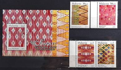 STAMPS oF MALAYSIA MS & STAMPS