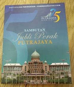 Malaysia Coin card Putrajaya 2020