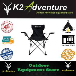 Deer Creek Outdoor Folding Director Chair