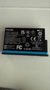 insta x5 battery
