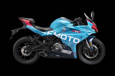 CFMOTO 250SR LITE