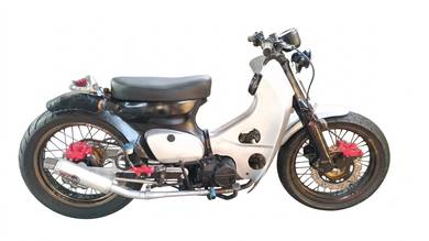 Honda C70