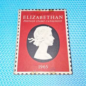Vtg 1965 Stanley Gibbons Elizabethan Stamp Catalog