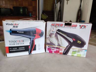 2 Hair Dryers (2000W + Super Turbo 5100) | Bundle