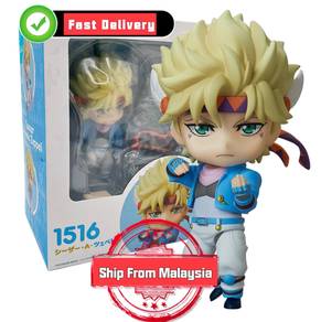 JoJo Bizarre Adventure Caesar Anthonio ZeppelI