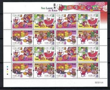 Mint Stamp Sheet Rat Macau 2020