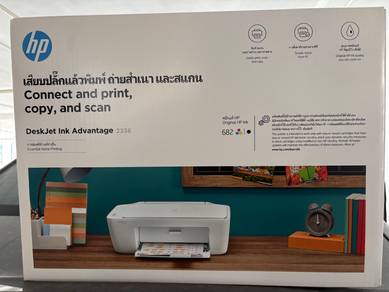 HP Printer ( Like New Condition )