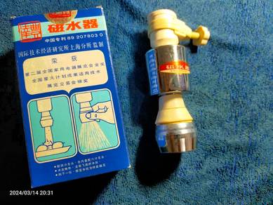 Magnetism Pipe. . . vT.28B