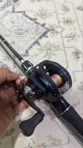 Seasir Vortex + Rod