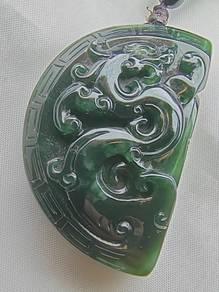 Icy Dark Green Jadeite Jade Dragon Pendant