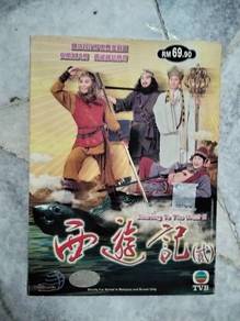 Original TVB Classic Drama VCD for Sale