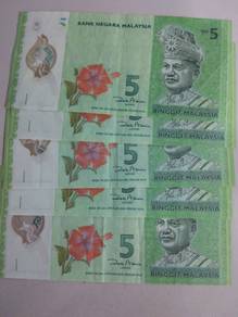 Malaysia 12th Series RM5 Zeti prefix : AA avf