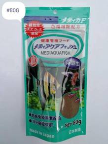 MediAquaFish 80gram Guppy Small Fish Food Aquarium