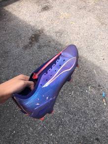 boot puma utk dilepaskan 🚨‼️