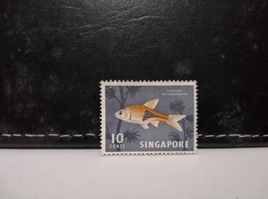 1962 Singapore Stamp Fish