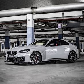 BMW M2 G87 Dry Carbon Fiber Aerokit SOOQOO